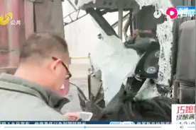 大雾致京台高速13辆车连环相撞，还包括一辆载有30名乘客的大巴视频封面