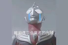 王者荣耀：好听不失沙雕的昵称、王者情侣昵称、可爱又撩人的昵称图片