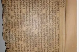 唐至清代江西土著万氏在南北间的拓展图片