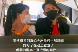 《终极6》官宣会拍，大东亚瑟回归，灵魂角色不再参演，成遗憾图片