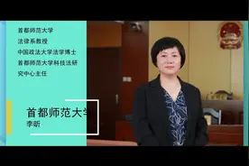 秒懂专业 | 法学、马克思主义理论图片