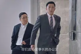 《突围》齐本安为什么得不到重用？看看这六个人的大结局就明白了图片