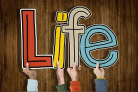 心理学：一个人的生命，最终是为了活出想要的样子，完成自我实现图片