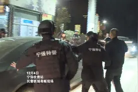 现实版《毒战》上演 杜桥所民警成功抓获毒贩视频封面