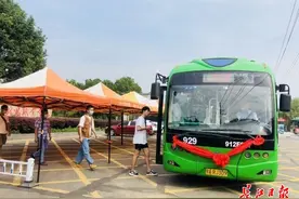 新开通929路公交车，与地铁无缝对接图片