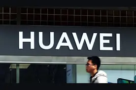 华为Logo背后更深层次的含义你知道吗？图片