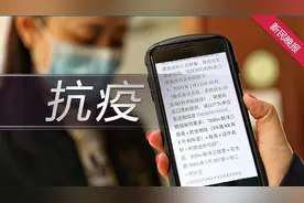 上海今发布“长三角货车通行证”持证人员货运期间回沪无须再隔离14天图片