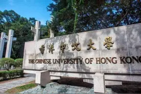 这次，“港独”选择进校园，挑战国安法图片