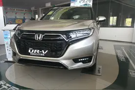 实拍东风本田UR-V，外形适合年轻人，5座空间很奢侈图片