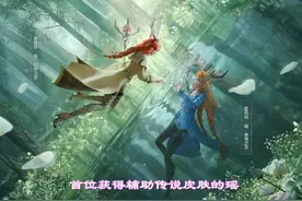 新疆棉花事件多方回应，巴宝莉皮肤已彻底凉凉，蓝屏警告限时返场图片