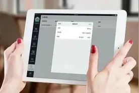 iPad十周年：你不知道的关于iPad的十个事实图片