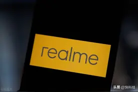 骁龙870续航天花板！realme真我GT Neo2配置曝光：5000mAh+65W闪充图片