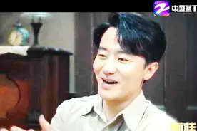 瞄准播完：正派演员不讨喜？反派角色意外走红？观众眼睛最雪亮？图片