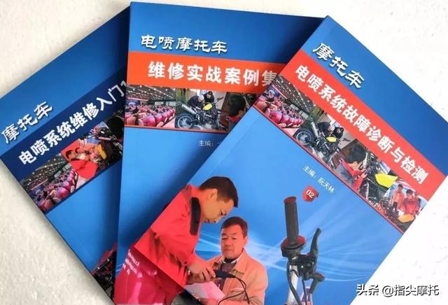 摩托车化油器别乱拆，看看这个小橡胶塞丢失会引发多么大的故障！