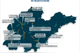 清明假期山东这几个高速路段易堵，8大事故多发路段公布图片