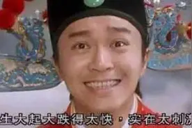 三人做的小游戏火了，1500万人在玩，结果不到一周就凉了？图片