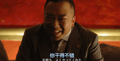 日剧鸡皮疙瘩系列影院