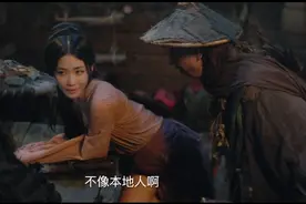 新《奇门遁甲》无大明星，上线4天收千万票房，评分比徐克版还高图片