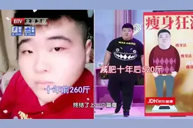 3个月减重50斤，全靠这份“7日减肥食谱”！三餐照着吃，吃好喝好轻松瘦，不反弹图片