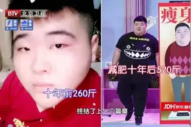 3个月减重50斤，全靠这份“7日减肥食谱”！三餐照着吃，吃好喝好轻松瘦，不反弹图片