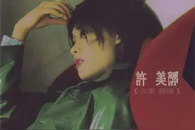 这张17年前的精选集，让我们怀念那个曾与巅峰王菲抗衡的好声音图片