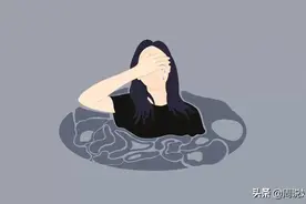 做女人，首先应该懂这些妇科常识图片