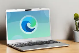 简单几步让你的Edge浏览器更好用！图片