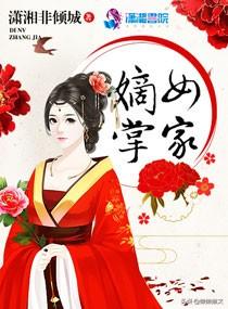 6本古言重生宠文：强推「小宫女的帝后之路」【我的首辅大人】
