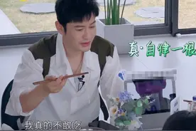 黄晓明为减肥只吃一根面条，曾因瘦身致健康受损，宁静拍桌子呵斥图片