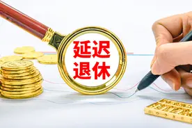 60周岁没有养老金，只有30万存款，够养老吗？图片