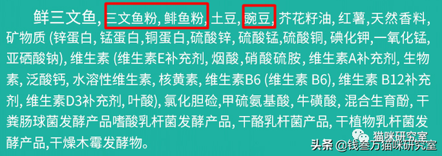 卡比猫粮分析，本质是中低端猫粮，近期有严重毒粮事件大家不要买