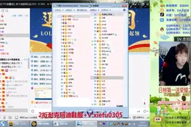 CFPL丨直击质量局：念宠组合TD被裂，70KG大好状态依旧图片