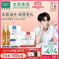 双十一不知道买什么？什么值得买？单品总结篇-里面的随便买都值