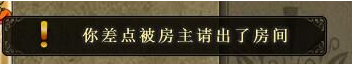 这届玩家太会了！角色ID几个破字玩出花，推塔游戏秒变西天取经