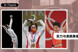 一停训就胖？奥运健儿是怎么维持体重的？图片
