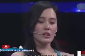 拜金女狠心抛弃大学穷男友4年后他成了总裁，她想告白爱像青橄榄图片