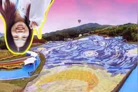 福建第一个海丝主题亲子乐园，拥有世界最大大地艺术！视频封面