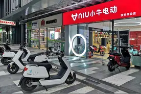 小牛、九号电动车价格为什么卖得贵？跟爱玛、雅迪又有什么区别？图片