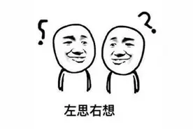 java常见疑难面试题及答案（阿里、蚂蚁、百度、美团）（五）图片