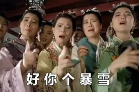 暴雪又不做人了？一个操作，把魔兽史上最畅销资料片，砍成了最烂图片