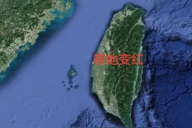 读国民革命军的北伐宣言全文等待台湾解放宣言的号角图片