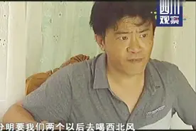 女子睡觉被电话吵醒，化身“戏精”：亲爱的你好烦啊！视频封面