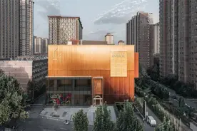 五一小长假 | 时尚长安 这些新场景值得pick图片