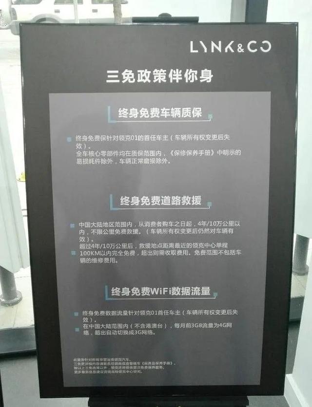 满意度最高二手车是哪款？40万入手换标奔驰到底值不值？