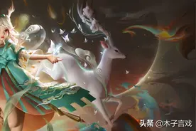 3件装备让庄周摆脱混子英雄称号，化身食人鱼吊打吕布铠爹称王图片