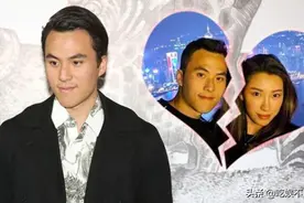 何猷启齐娇官宣离婚，新欢Alice和前任亲密照流出…图片