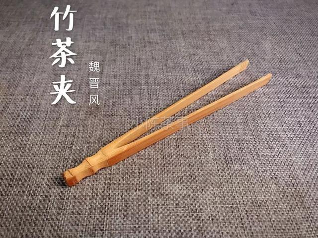 茶道六君子，是茶桌上常见的六种工具，瞧瞧看，你都备齐了吗？