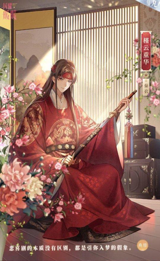 上线一周，英雄联盟手游日服人气就遭滑铁卢，竟是网易从中作梗？