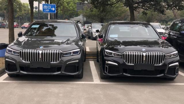 全新宝马740Li造型酷毙，碧玺灰和黑曜气场太大