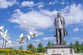 白山不白来之经典线路||红色研学之旅图片